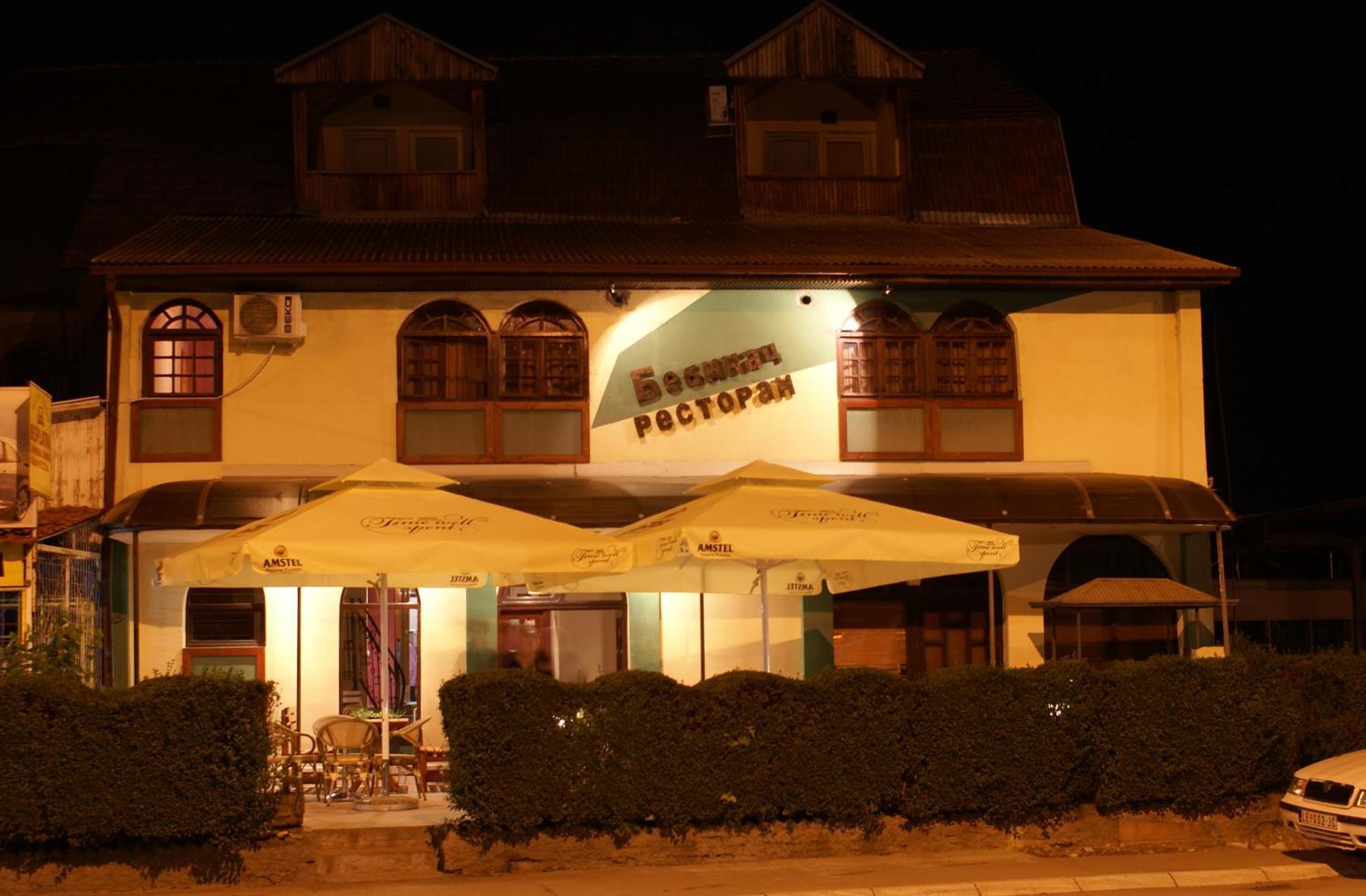 B&B Bebinac Лесковац Экстерьер фото